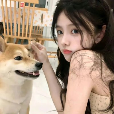 污秽的怪兽